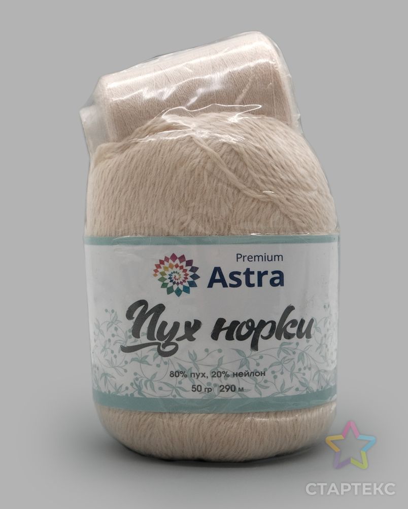 Пряжа Astra Premium 'Пух норки' (Mink yarn) 50гр 350м (80% пух, 20% нейлон) (нить 20гр в комплекте) (046 молочный) арт. АРС-33373-1-АРС0001239817 4
