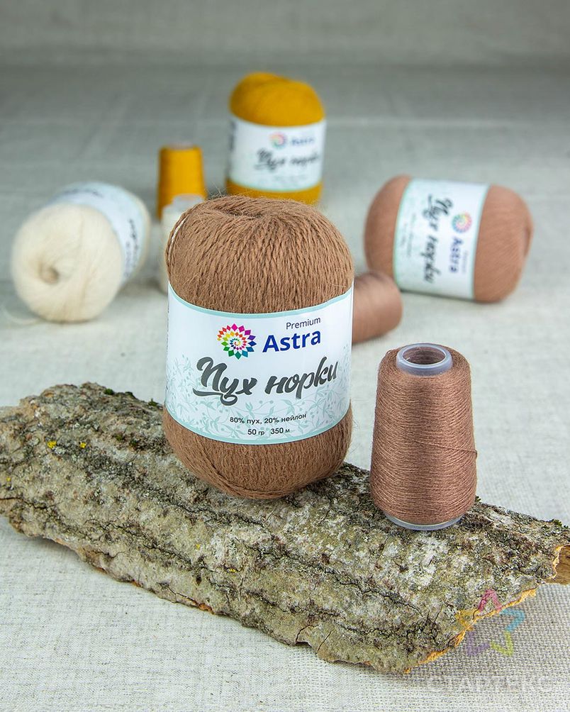 Пряжа Astra Premium 'Пух норки' (Mink yarn) 50гр 350м (80% пух, 20% нейлон) (нить 20гр в комплекте) (029 светлый кашта арт. АРС-33374-1-АРС0001239818 3