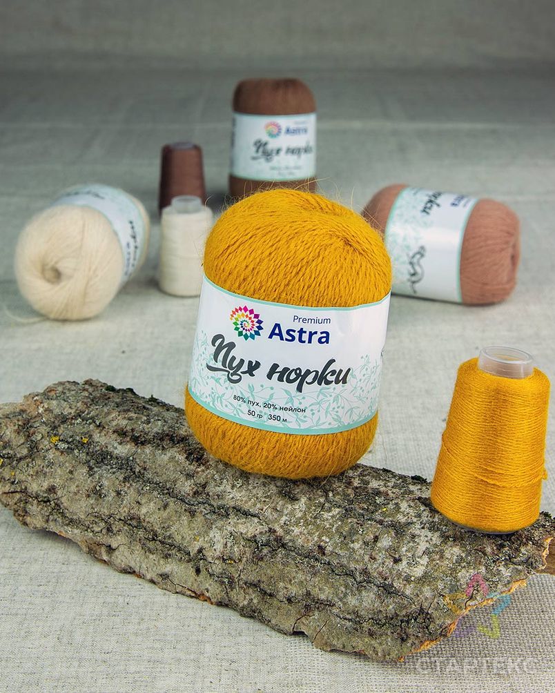 Пряжа Astra Premium 'Пух норки' (Mink yarn) 50гр 350м (80% пух, 20% нейлон) (нить 20гр в комплекте) (036 горчичный) арт. АРС-33376-1-АРС0001239820 3
