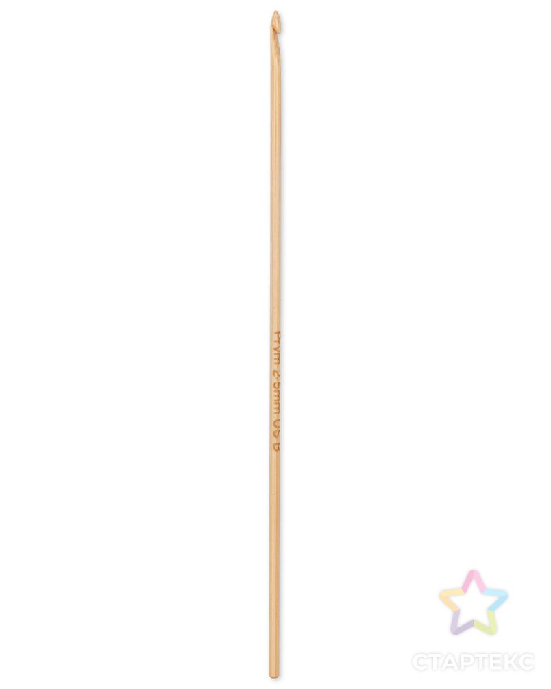 197601 Крючок для вязания, бамбук, 2,5мм/15см, 1шт, Prym арт. АРС-33482-1-АРС0001241342 2