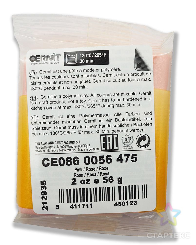 CE0860056 Пластика полимерная запекаемая 'Cernit PEARL' 56 гр (475 розовый) арт. АРС-34322-1-АРС0001249552 3