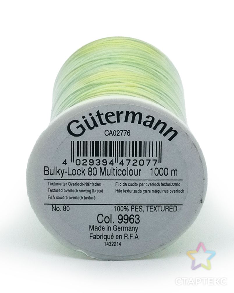 11 Нить Bulky-Lock 80 мультиколор текстурированная, 1000м, 100% п/э Gutermann 730809 (9963) арт. АРС-34417-1-АРС0001185790 2