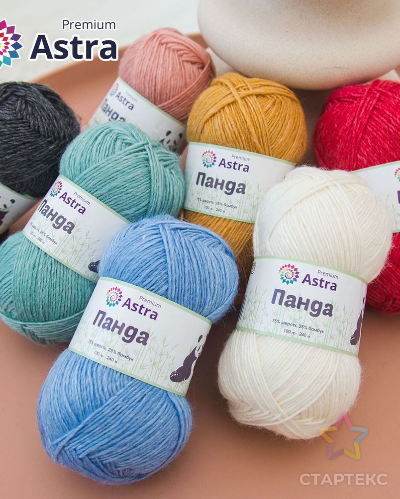 Пряжа Astra Premium 'Панда' (Panda) 100гр 240м (75% шерсть, 25% бамбук) (515 св.голубой) арт. АРС-37610-1-АРС0001246079