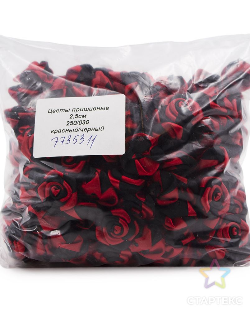 Цветы пришивные двухцветные 'Роза' 2,5 см (250/030 красный/черный) арт. АРС-40335-1-АРС0001268090 2