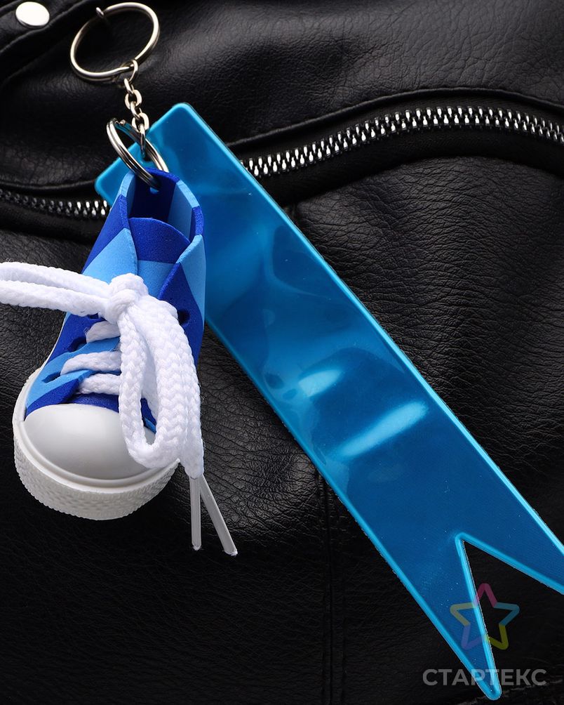 Брелок самосборный Кеды со светоотражающей подвеской 'флажок', сине-голубой арт. АРС-41152-1-АРС0001261694 4