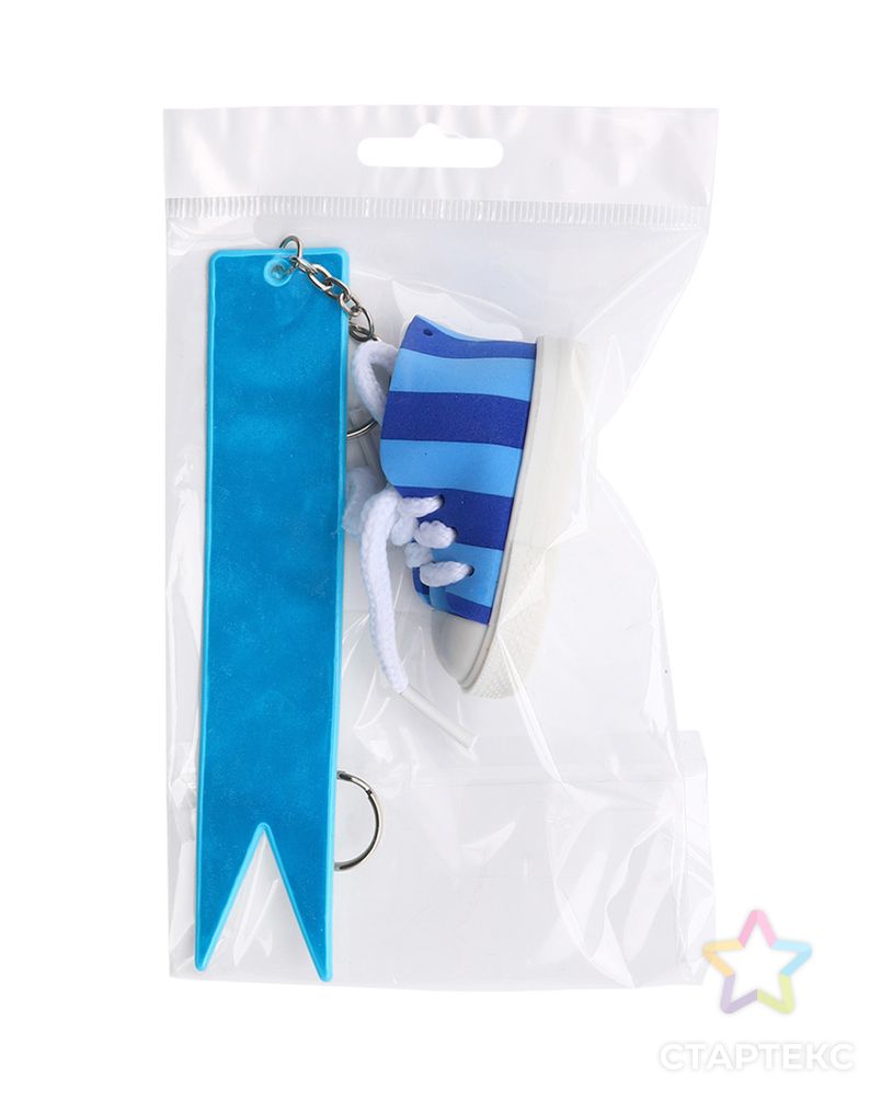 Брелок самосборный Кеды со светоотражающей подвеской 'флажок', сине-голубой арт. АРС-41152-1-АРС0001261694 5