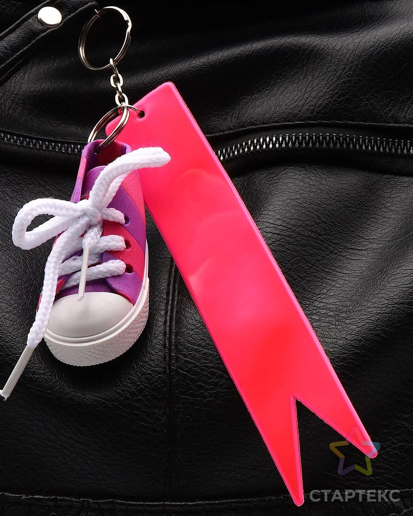 Брелок самосборный Кеды со светоотражающей подвеской 'флажок', фиолетово-розовый арт. АРС-41154-1-АРС0001261696 4