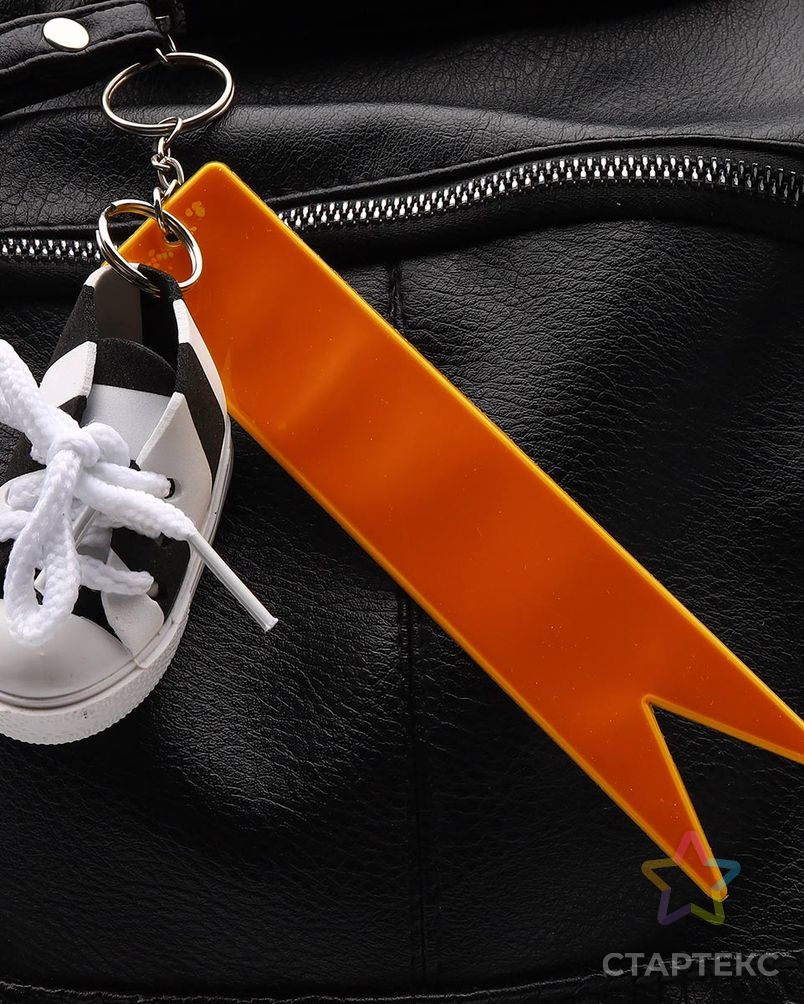 Брелок самосборный Кеды со светоотражающей подвеской 'флажок', черно-белый арт. АРС-41155-1-АРС0001261698 4