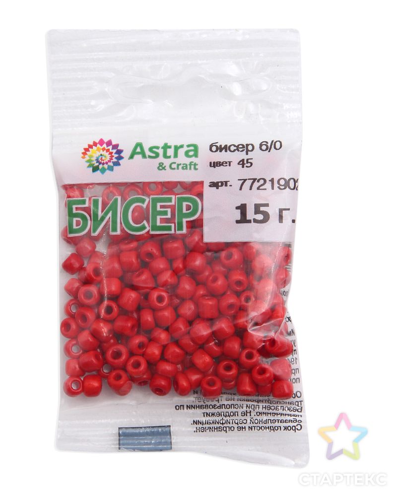 Бисер Astra&Craft 6/0, 15г (45 красный непрозрачный) арт. АРС-41490-1-АРС0001242239 3