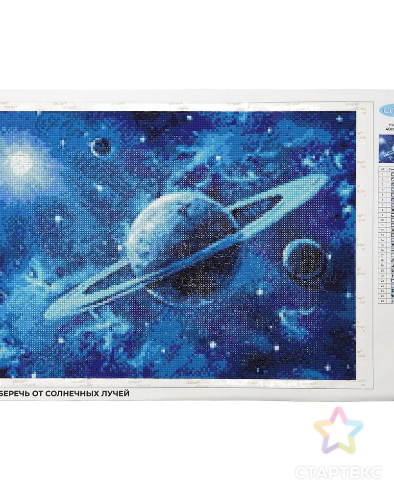 Cr 430097 Алмазная мозаика 'Космос', 40*30 см, Cristyle арт. АРС-41754-1-АРС0001271566 3
