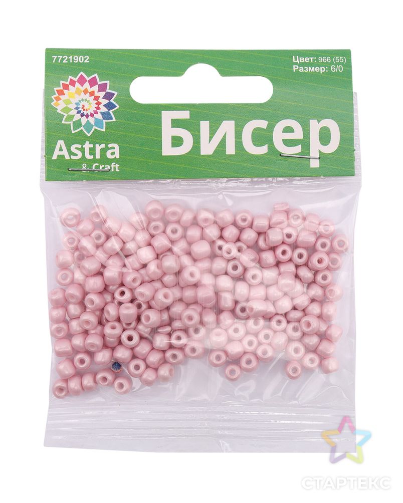 Бисер Astra&Craft 6/0, 15г (966 (55) св.розовый/непрозрачный) арт. АРС-41832-1-АРС0001264495 3