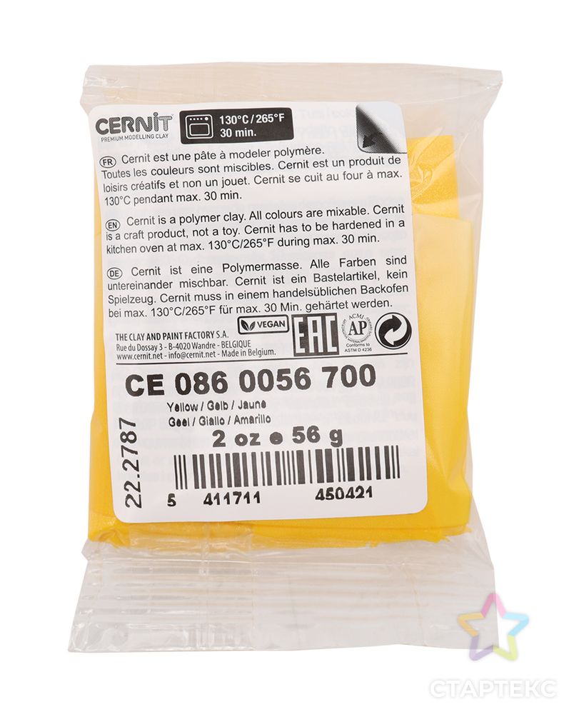 CE0860056 Пластика полимерная запекаемая 'Cernit PEARL' 56 гр (700 желтый) арт. АРС-41950-1-АРС0001272835 3