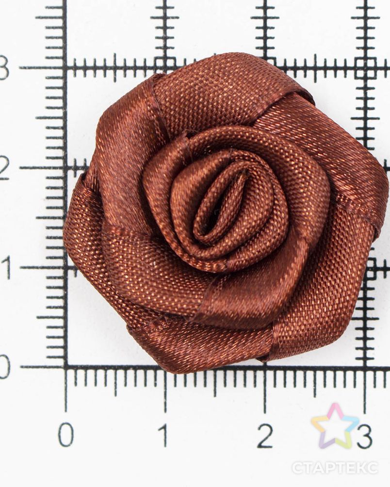 Цветы пришивные атласные 'Роза' 3,0 см (869 коричневый) арт. АРС-42222-1-АРС0001268035 3