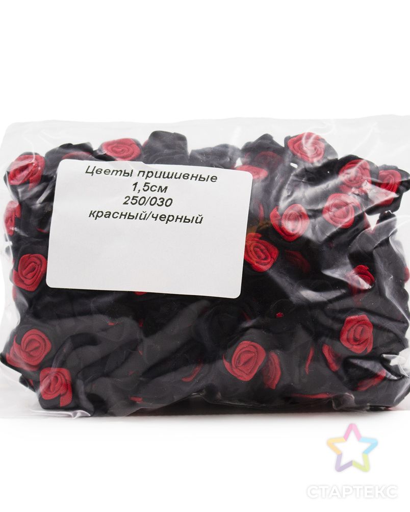 Цветы пришивные двухцветные 'Роза' 1,5 см (250/030 красный/черный) арт. АРС-42245-1-АРС0001268085 4