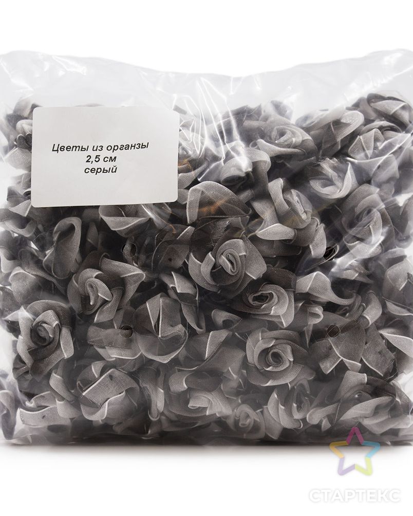 Цветы пришивные органза 'Роза' 2,5 см (серый) арт. АРС-42248-1-АРС0001268098 4