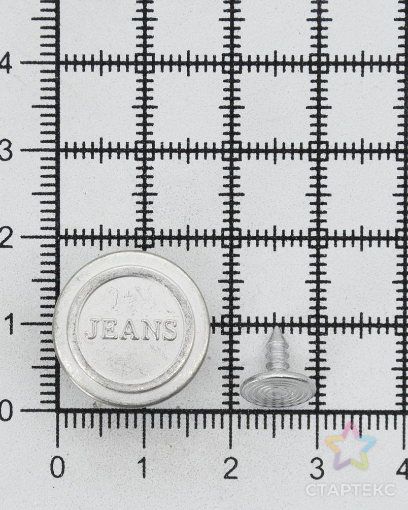21NB-0609 Пуговица джинсовая на фиксированной ножке 18мм 'JEANS' цв.металл, никель арт. АРС-42456-1-АРС0001250703 3