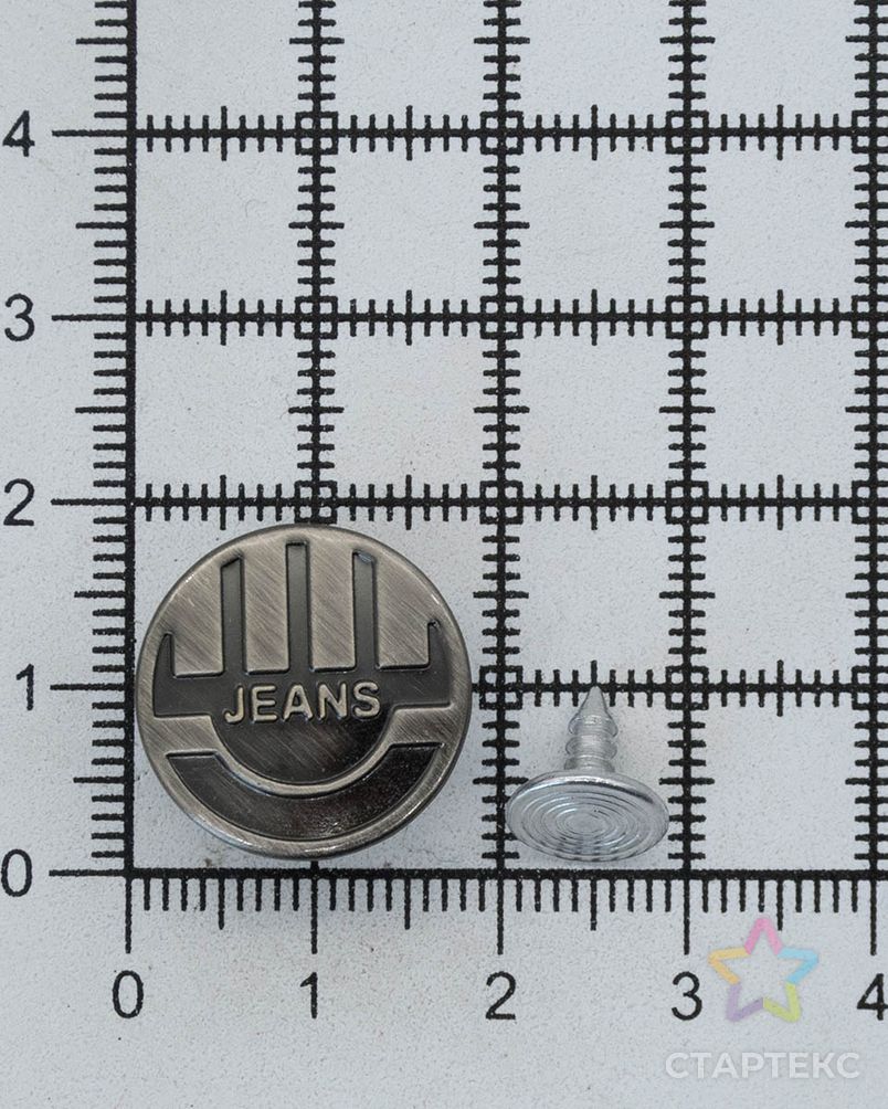 21NB-0612 Пуговица джинсовая на фиксированной ножке 18мм 'JEANS' цв.металл, черный никель арт. АРС-42457-1-АРС0001250704 3