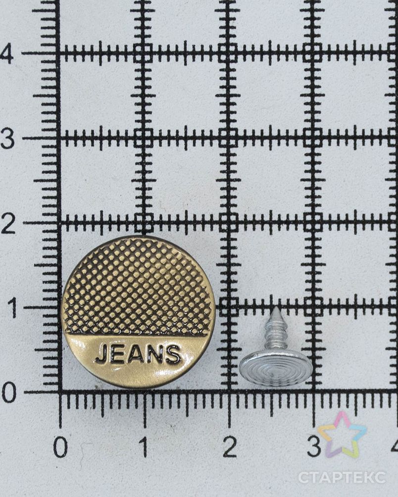 21NB-0591 Пуговица джинсовая на фиксированной ножке 18мм 'JEANS' цв.металл, антик арт. АРС-42462-1-АРС0001250710 3