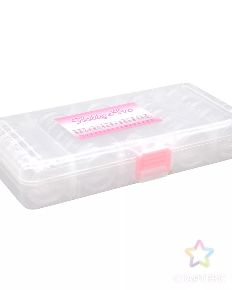21812 Контейнер для мелочей, 5 секций 18,5*8,5*3,2см Hobby&Pro арт. АРС-42475-1-АРС0001254083 - рис. 6