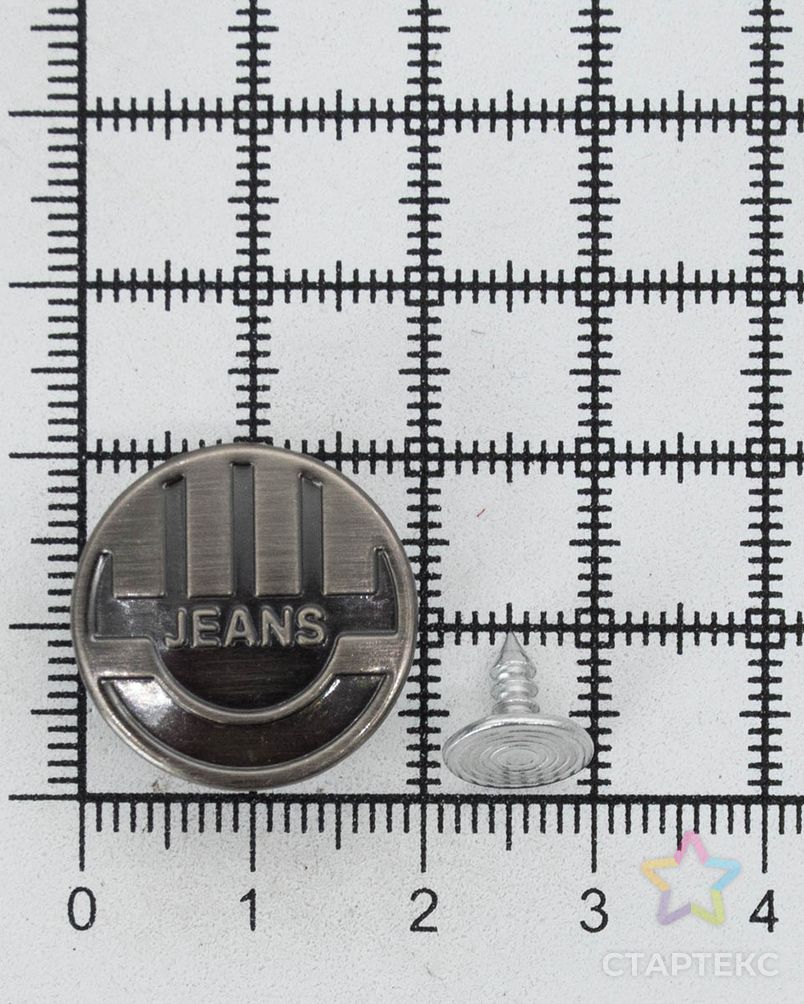 21NB-0612 Пуговица джинсовая на фиксированной ножке 20мм 'JEANS' цв.металл, черный никель арт. АРС-42707-1-АРС0001250705 3