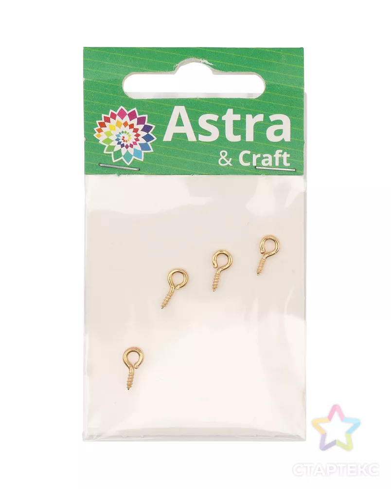 25614 Штифты 10 мм винтовые, уп.4шт, цв.золото арт. АРС-42837-1-АРС0001164873 - рис. 4 25614 Штифты 10 мм винтовые, уп.4шт, цв.золото арт. АРС-42837-1-АРС0001164873 - рис. 4