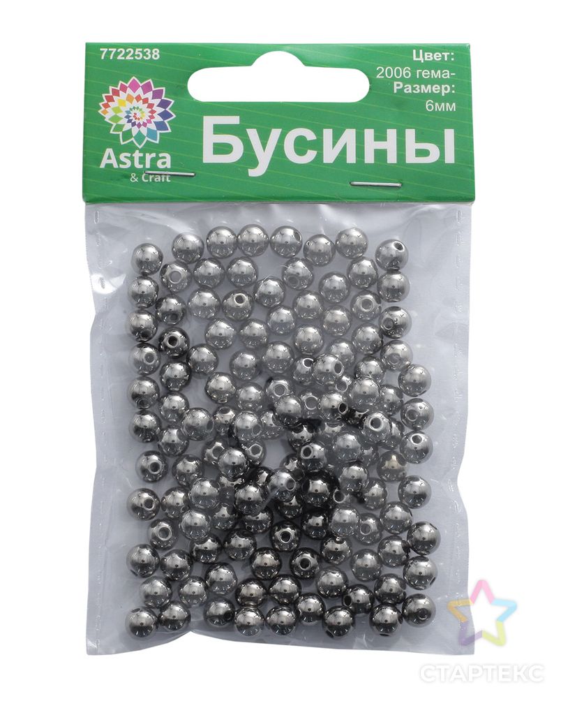 Бусины металлизированные, пластик, 6мм 15гр (130+/-10шт), Astra&Craft (2006 гематит) арт. АРС-42841-1-АРС0001172164 3