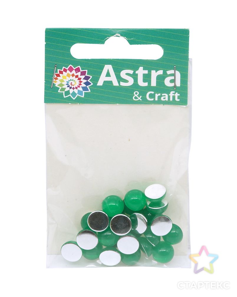 Полубусины желейные 8мм, 25шт/упак, Astra&Craft (J6 темно-зеленый) арт. АРС-42886-1-АРС0001246440 3