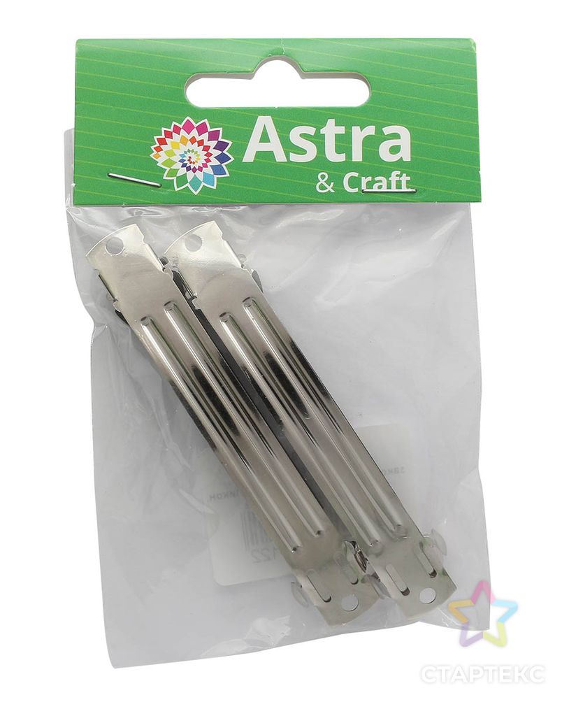4AR098 Основа для заколки-автомат, металл/силикон, 8см, 2 шт/упак, Astra&Craft арт. АРС-43573-1-АРС0001190964 2