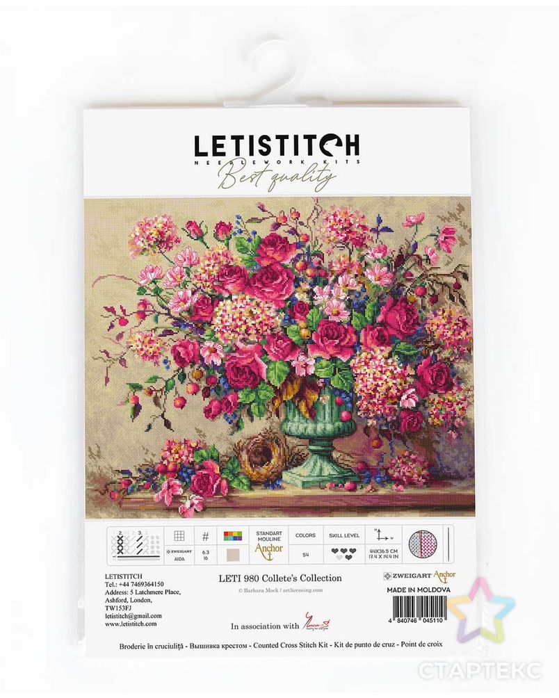 Leti980 Набор для вышивания LetiStitch 'Букет розовых цветов' 44*36,5см арт. АРС-44212-1-АРС0001238219 2
