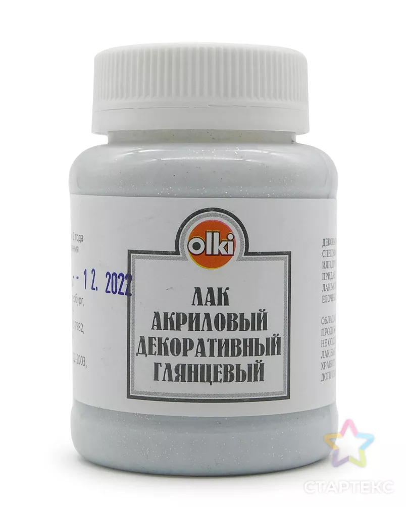 2063 ВМ Лак акриловый декор. глянцевый 100мл арт. АРС-44599-1-АРС0000806068 - рис. 1