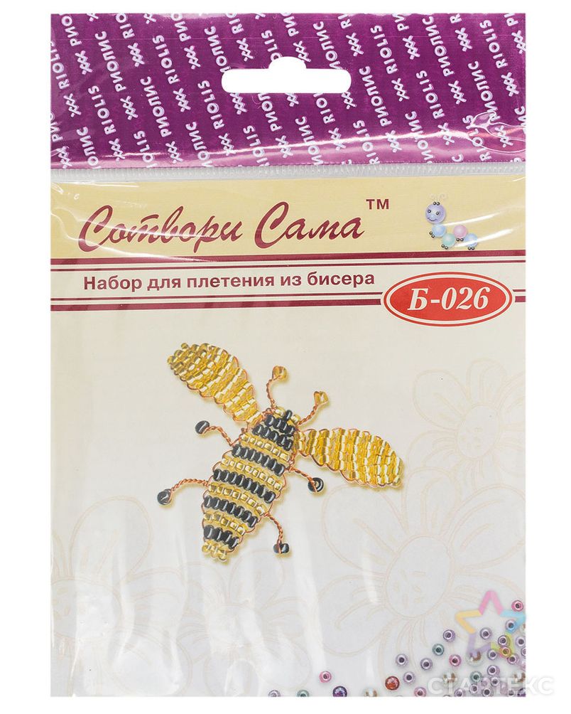 Б026 Набор для бисероплетения Риолис 'Пчела', 3*4 см арт. АРС-44627-1-АРС0000814405 2