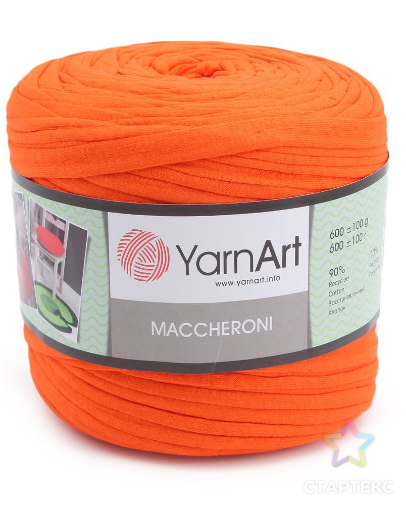 Пряжа Yarn art MACCHERONI