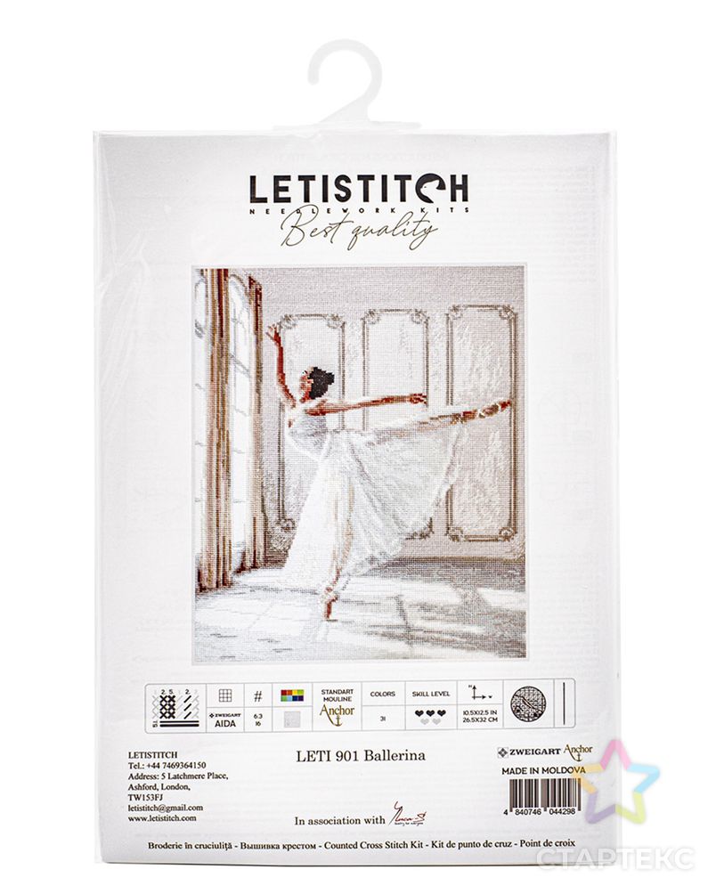 Leti901 Набор для вышивания LetiStitch 'Балерина' 26,5*32см арт. АРС-46837-1-АРС0001205568 8