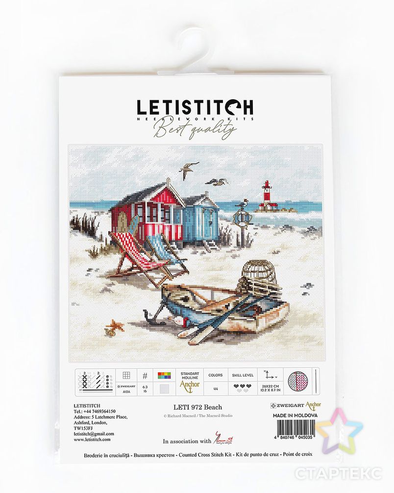Leti972 Набор для вышивания LetiStitch 'Пляж' 26*22см арт. АРС-47610-1-АРС0001232422 2