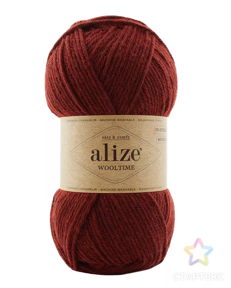 Wooltime alize. Wooltime alize