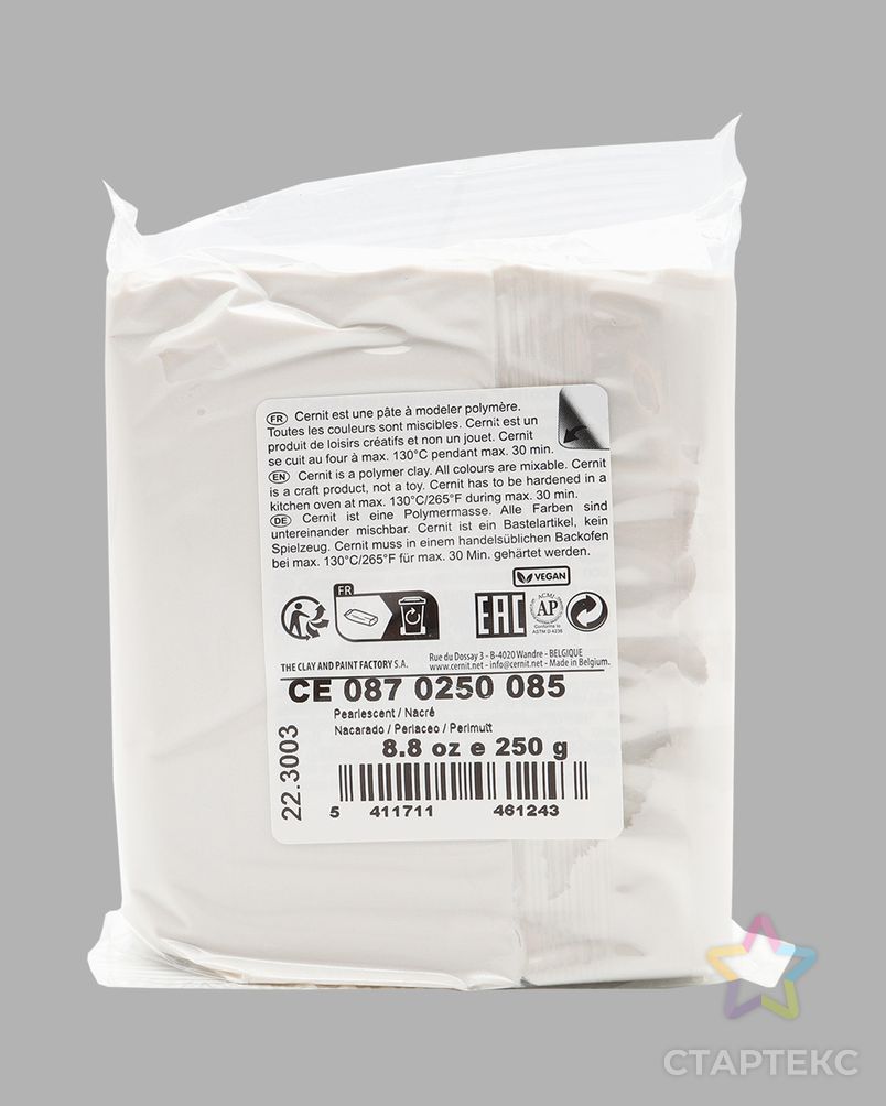 CE0870250 Пластика полимерная запекаемая 'Cernit METALLIC' 250 гр. (085 жемчужно-белый) арт. АРС-51249-1-АРС0001278680 3