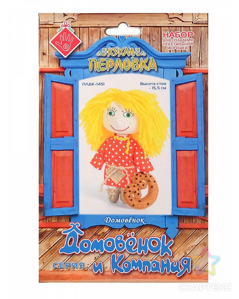 ПЛДК-1451 Набор для создания текстильной игрушки серия Домовёнок и компания 'Домовёнок' арт. АРС-52081-1-АРС0001160099 3