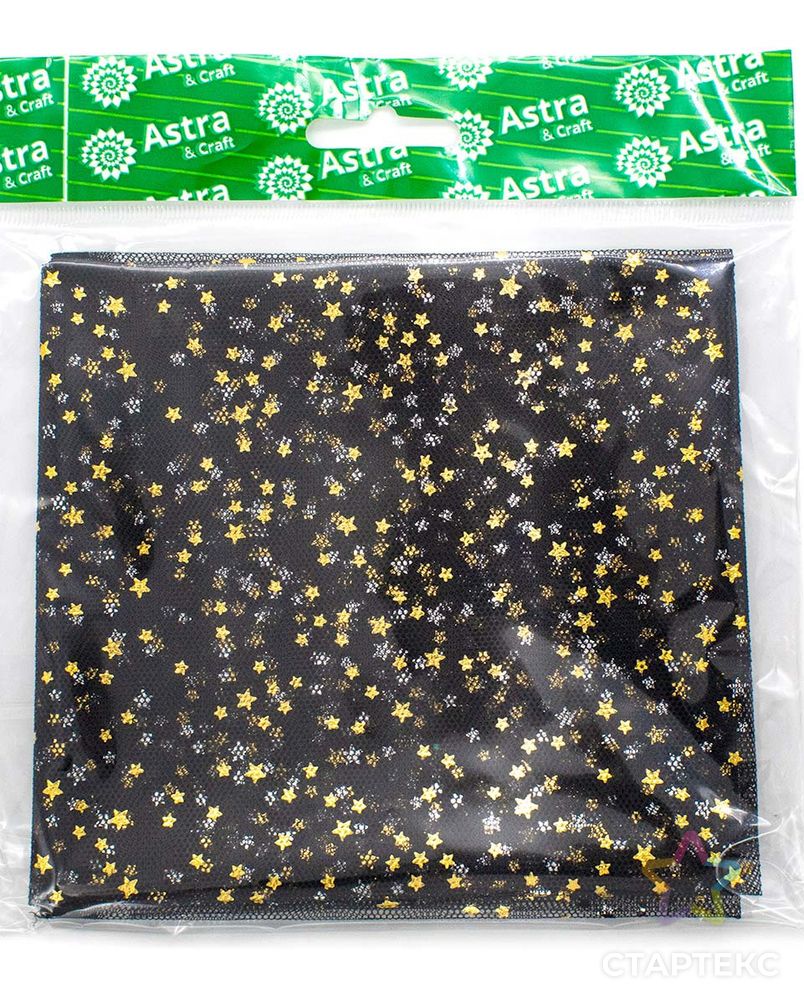 AR1371 Фатин со звездочками 50*50см (черный) арт. АРС-52801-1-АРС0001209907 2