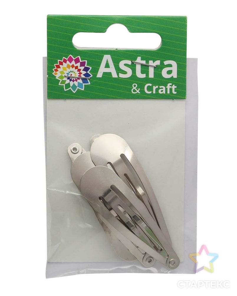 4AR108 Основа для заколки клик-клак, 5см, 5 шт/упак, Astra&Craft арт. АРС-52942-1-АРС0001190967 2