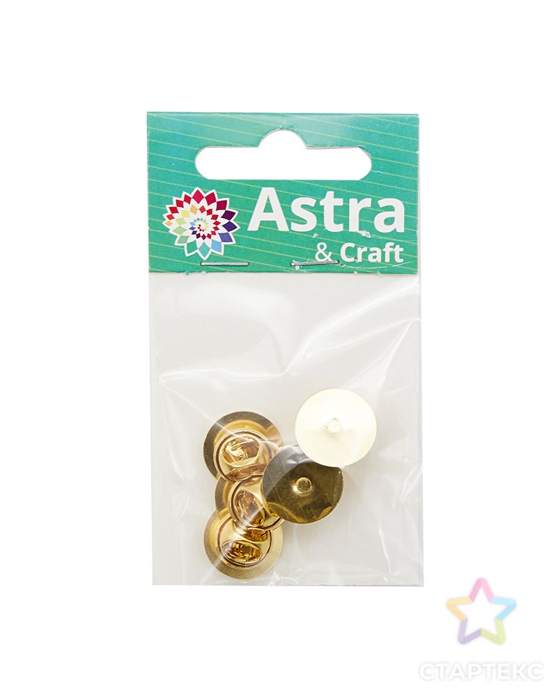 4AR2019-20 Основа для значка с цанговым зажимом, 5 шт/упак, Astra&Craft (золото) арт. АРС-53078-1-АРС0001235835 3
