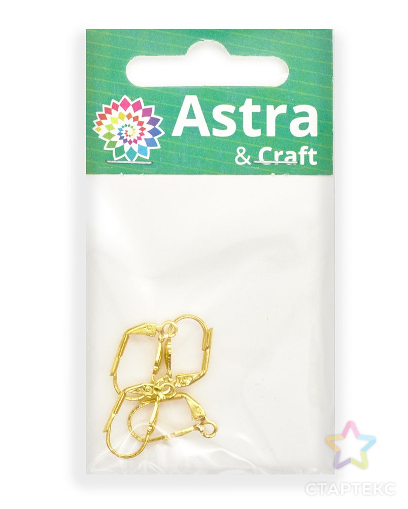 Швензы, 4AR232, 4шт/упак, Astra&Craft (Яркое золото) арт. АРС-53198-1-АРС0001260288 4
