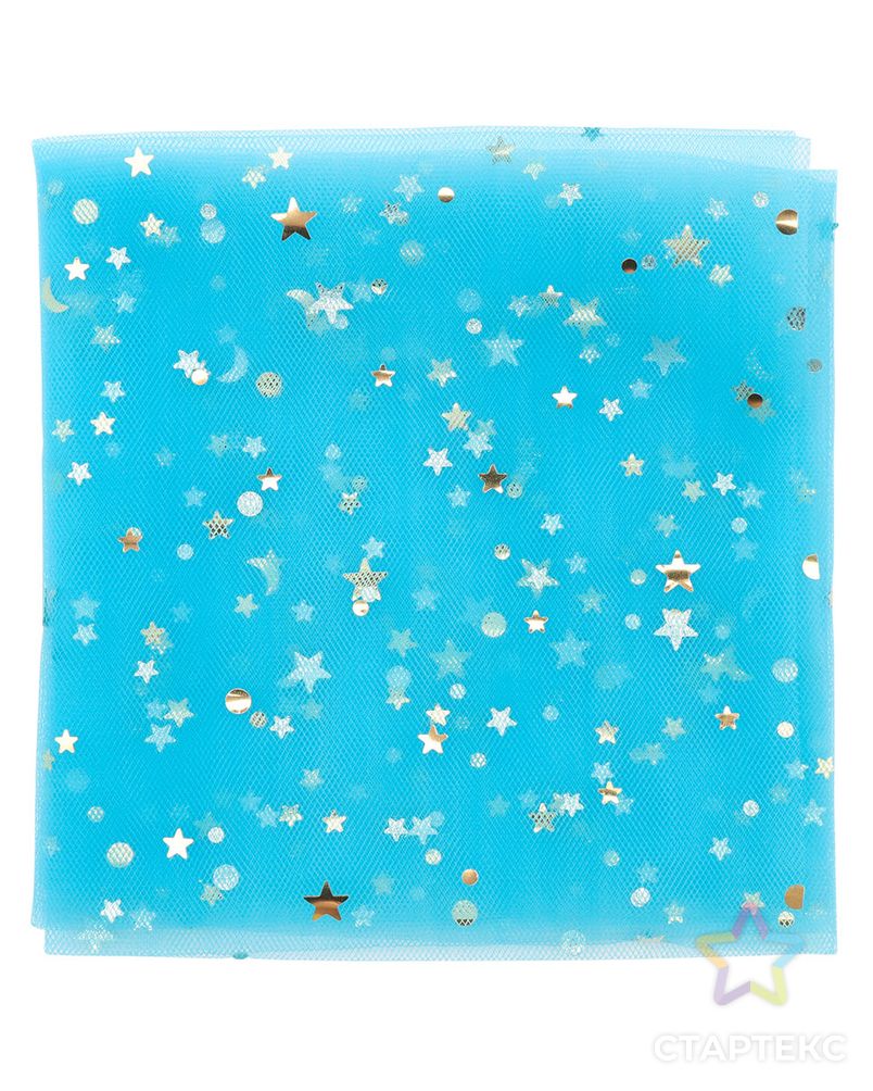 AR1371 Фатин со звездочками 50*50см (ярко-голубой) арт. АРС-53226-1-АРС0001279151 2