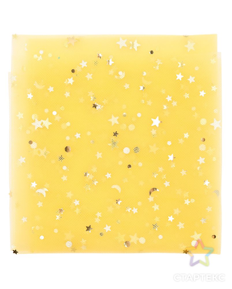 AR1371 Фатин со звездочками 50*50см (ярко-желтый) арт. АРС-53230-1-АРС0001279174 2
