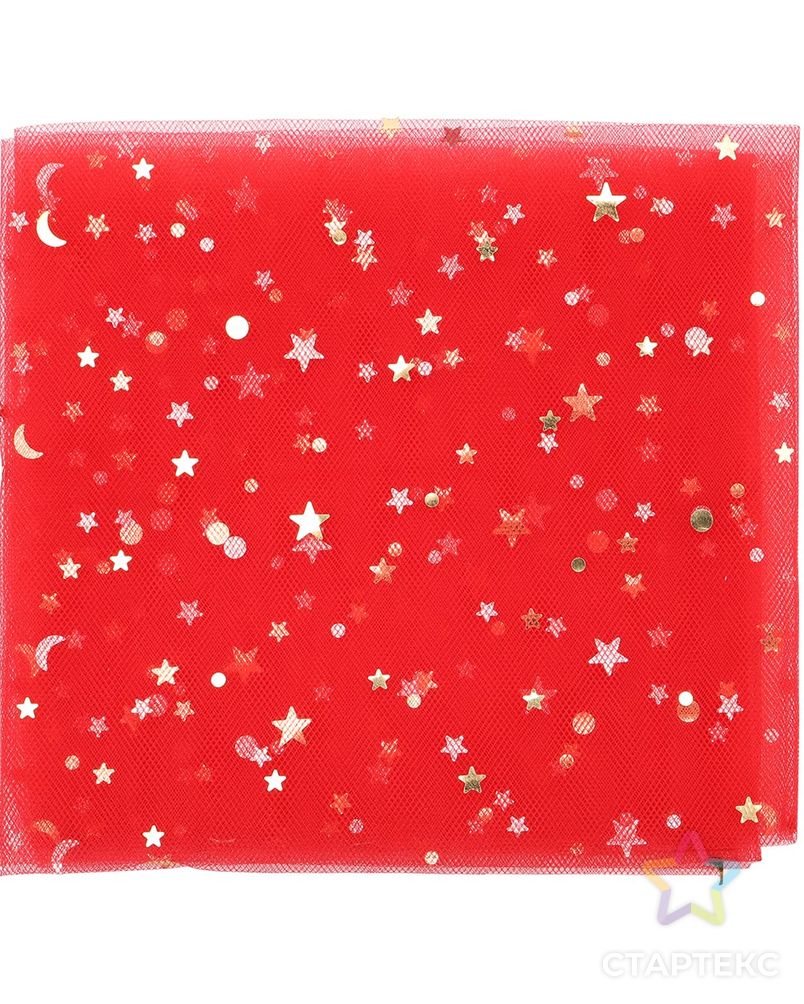 AR1371 Фатин со звездочками 50*50см (ярко-красный) арт. АРС-53233-1-АРС0001279177 2