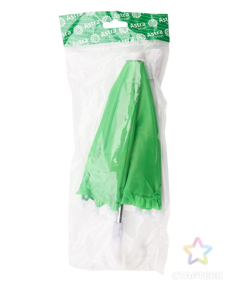 UM-0003 Зонт для кукол, Astra&Craft (зеленый) арт. АРС-53861-1-АРС0001278641 4