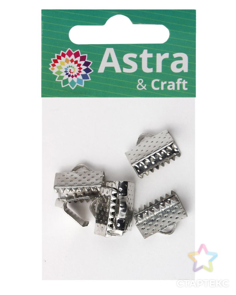 4AR2030 Концевик для ленты, 10 мм, 6шт/упак, Astra&Craft (никель) арт. АРС-54154-1-АРС0001235856 2