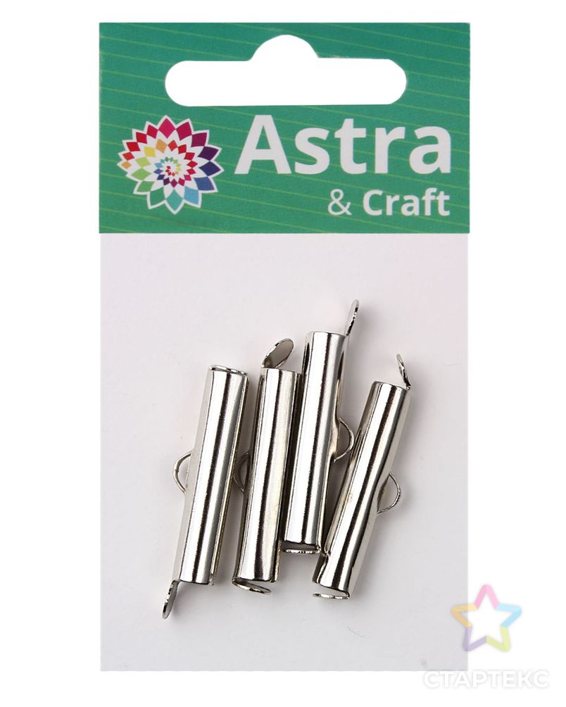 4AR2035 Концевик для бисерного полотна, 20 мм, 4 шт/упак, Astra&Craft (никель) арт. АРС-54156-1-АРС0001235866 3