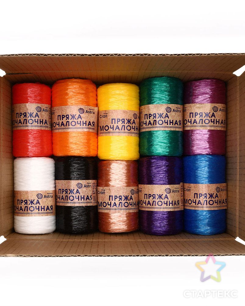 Пряжа Astra Premium для вязания мочалок, 10 шт по 200 м, 10 цветов арт. АРС-54293-1-АРС0001265237 5