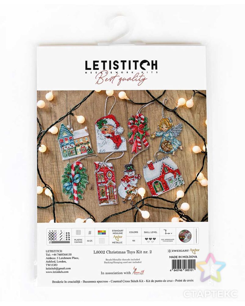 L8002 Набор для вышивания LetiStitch 'Набор рождественских игрушек № 2' 9*8см, 8 шт. арт. АРС-54379-1-АРС0001247339 2