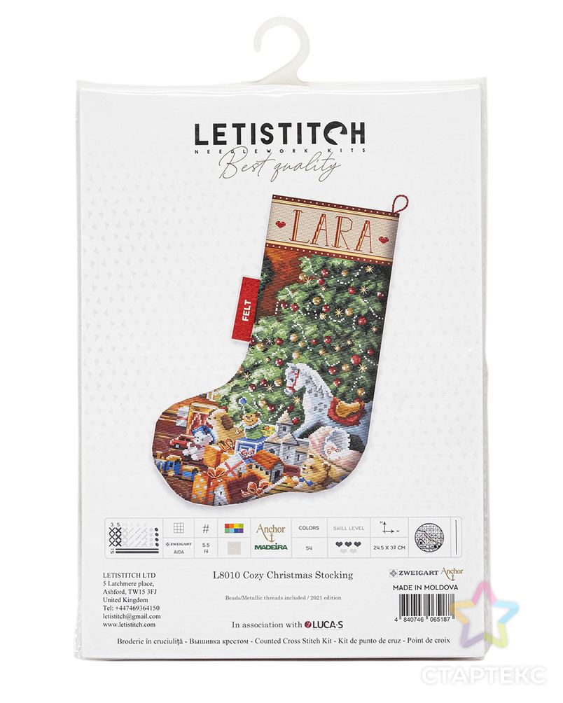 Набор для вышивания LetiStitch 'Уютный Рождественский носок' 24,5*37см арт. АРС-54383-1-АРС0001250314 3